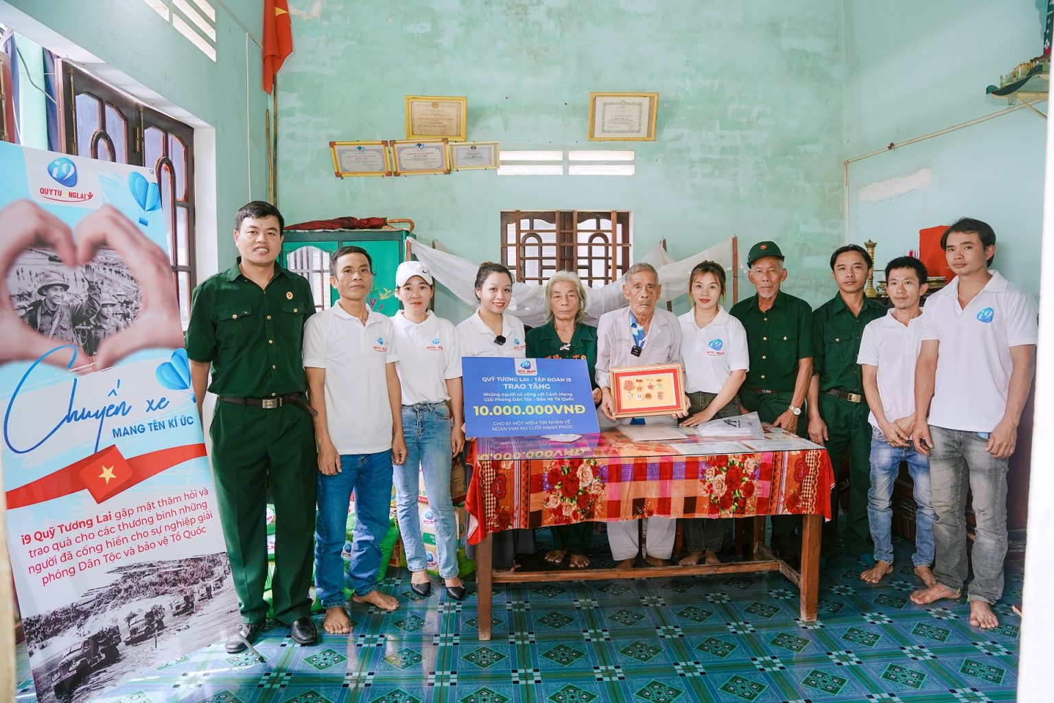 Biểu tượng cài đặt và tùy chọn chức năng cookie